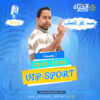 Vip Sport