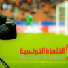 الرابطة الأولى و مقابلات منتخب الكرة الطائرة في البطولة العربية