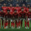 الأهلي يهزم الزمالك ويحرز السوبر المصري